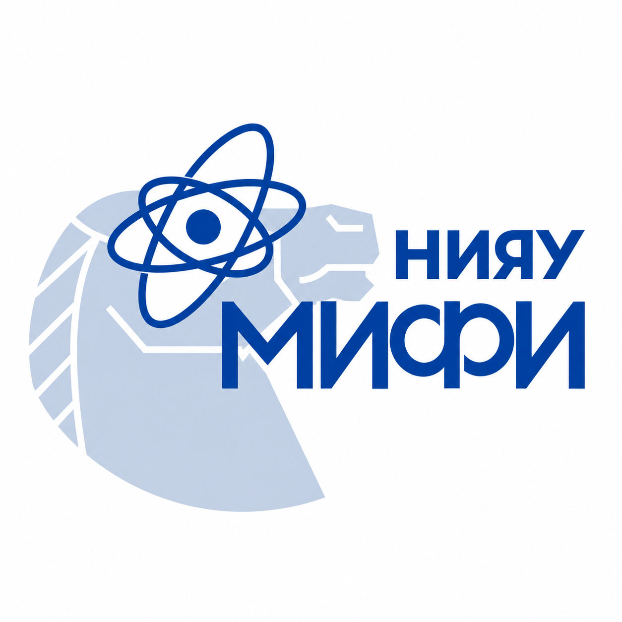 Логотип НИЯУ МИФИ с символом атома